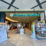 Cafe Prosper Terasse Noyabashi Ten - 外観☆