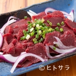 酒と肉料理 六ツ門日和 - 馬刺赤身