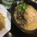 Goku Ton Ramen Ionmo-Ru Hiroshima Gion Ten - 