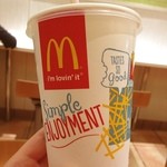 McDonald's Tabataekimaeten - デザインかわったらオシャレ系☆