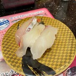 Sushi Choshimaru Takashimadaira Ten - 