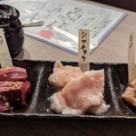 Yakiniku Ginga - 