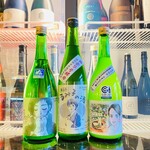 日本酒専門テイスティングバー 百薬 - 