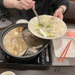 Shabu Yo Kyoto Kitaoji Ten - 