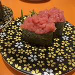 Sushi Hanatei Jichidai Ten - 