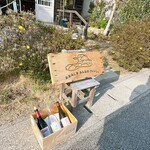 Oomishima Minna no Wine Bar - 