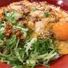 Naka U Karasuma Imadegawa Ten - とろたまねぎラー親子丼