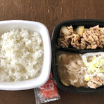 吉野家 - 牛皿・ねぎ塩豚弁当