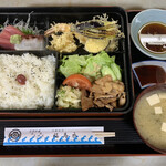 Fuku Sui - 幕の内弁当