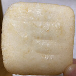 Nikko Jingoro Senbei Honpo Ishidaya - 