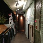 Sumibi Yakitori Setchuu - お店は二階にあります。