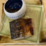 Hoei Ryokan - 