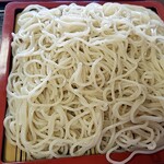 Soba Gen Kamui Ten - 