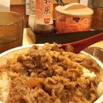 Sukiya Hachioji Minamino Ekimae Ten - 牛丼（並）