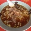 大ラーメン