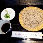 Soba Dokoro Roubai An - 生粋そば