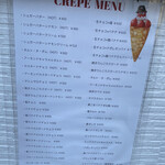 CREPE 10FUNNY - 