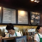 Starbucks Coffee Fukuoka Shingu Ten - メニューは流石に大阪と一緒だった～