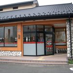 Kappa Sushi Fukushima Kamata Ten - 店舗入り口