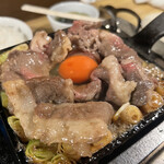 Taishu Horumon Yakiniku Kemuriki Gifu Ekimae Ten - 