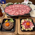 Taishu Horumon Yakiniku Kemuriki Gifu Ekimae Ten - 