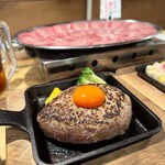 Taishu Horumon Yakiniku Kemuriki Gifu Ekimae Ten - 