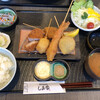 Teuchi Tonkatsu Shimaya - 