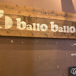 Cafe&Dining ballo ballo - 