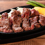 1 Pound Steak & Hamburg TAKERU Rarapoto Ekusuposhi Ten - 