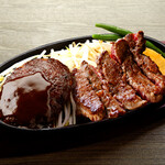 1 Pound Steak & Hamburg TAKERU Rarapoto Ekusuposhi Ten - 