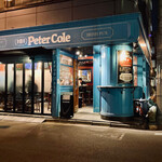 IRISH PUB Peter Cole Kanda Ten - 