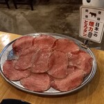 Taishu Horumon Yakiniku Kemuriki Gifu Ekimae Ten - とろタン