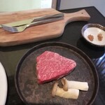 Akami Senmon Yakiniku Ririen - 