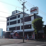 Ramen Sanpachi Sohonten - ラーメンさんぱち 綜本店 東区