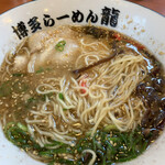 Hakata Ramen Ryu - 