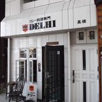 DELHI Sapporo Ten - DELHI 札幌店 狸小路１