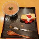 Pension Onigahama - 