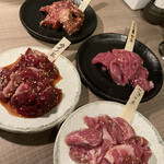 Yakiniku Ginga - 