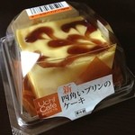 Lawson Miyoshi Fujikubo Ten - UchiCafe SWEETS  新プレミアム四角いプリンのケーキ