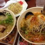 Hakata Ramen Genkotsu Ion Dainichi Ten - 