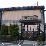 Edomae Kaiten Sushi Yaichi Iwade Ten - 外観です