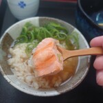 Self Udon Seki - 