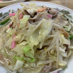 Tounin Udon - 