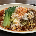 Ramen Miyachike - 