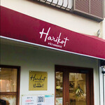 Patisserie Harikot - byまみこまみこ