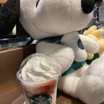 Starbucks Coffee Kusamura Kakami Gahara Ten Kusamura Bukkusu Kakamigahara Ten - 