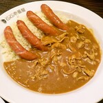 カレーハウスCoCo壱番屋 - 