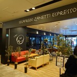 SEGAFREDO ZANETTI ESPRESSO Sendai Torasuto Shiti Ten - 外観