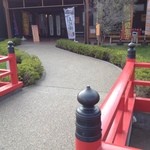 Koedo Hatsukari Onsen - アプローチ！