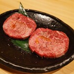 Sumibi Yakiniku Nakao Shoten - 